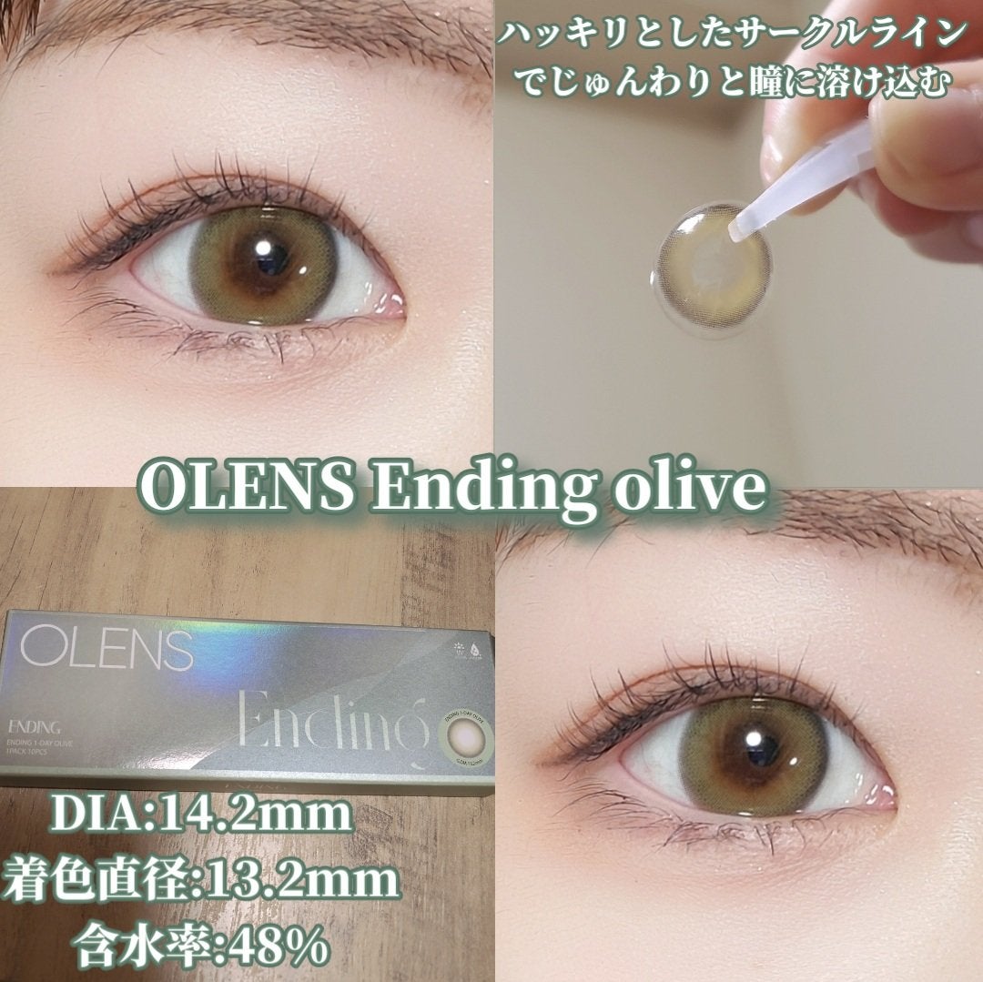 SCANDI(スカンディ)/OLENS/カラーコンタクトレンズを使ったクチコミ(4枚目)