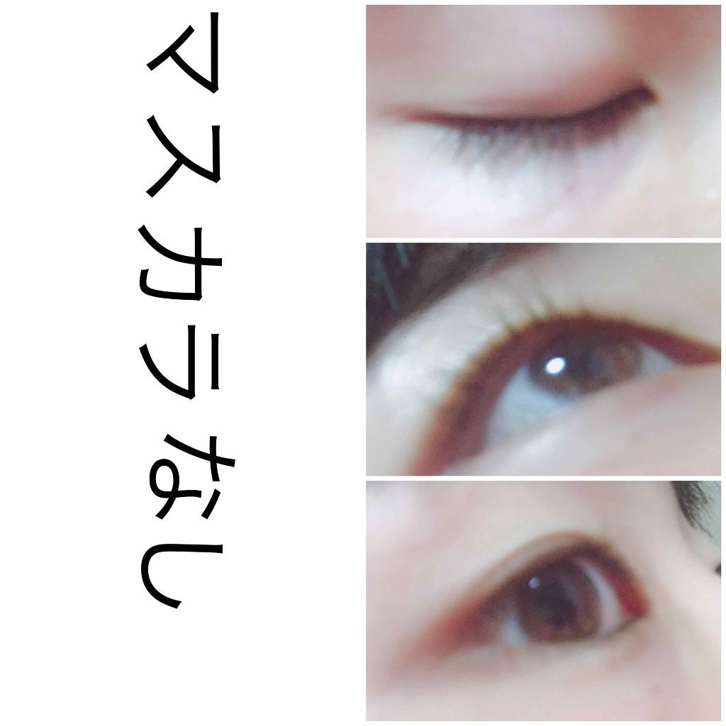 グレートカールマスカラ 24 パノラマロング/リンメル ロンドン/マスカラを使ったクチコミ(2枚目)