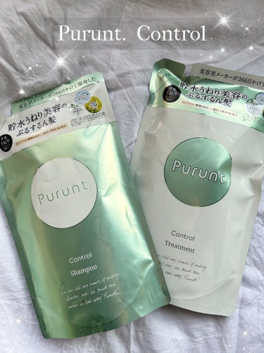 Purunt. プルント コントロール美容液シャンプー／トリートメントのクチコミ「🪡プルント
　　 コントロール美容液シャンプートリートメント

ほとんど使い切ったので正直レビ.....」（1枚目）