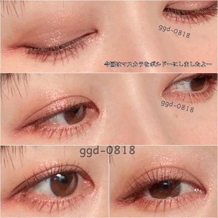 トリオ ブリック パレット<ピュア グロウ>/Dior/アイシャドウパレットを使ったクチコミ(3枚目)