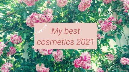 エテュセ アイエディション (マスカラベース)/ettusais/マスカラ下地を使ったクチコミ(1枚目)