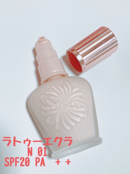 ラトゥー エクラ ファンデーション プライマー N/PAUL & JOE BEAUTE/化粧下地を使ったクチコミ(2枚目)
