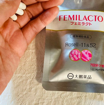 を使ったクチコミ(3枚目)