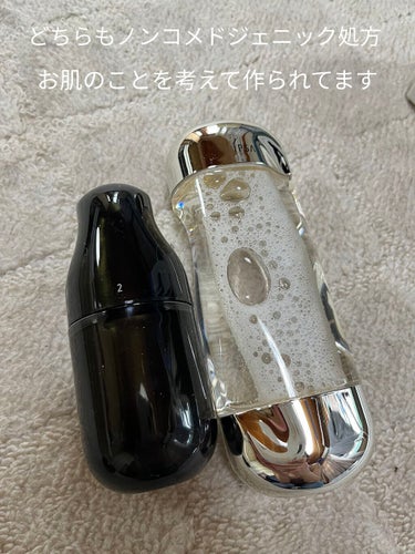 試してみた】ME アルティメイト2/IPSA | LIPS 試してみた】ME アルティメイト2/IPSA | LIPS