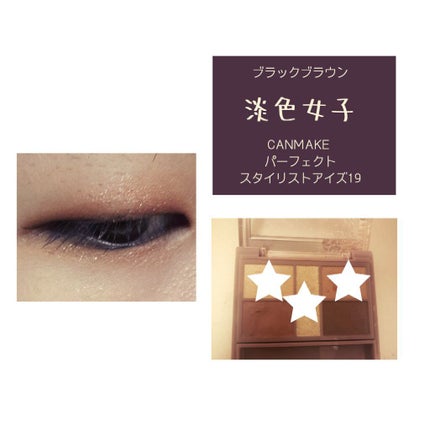 ã·ã«ããŒã¹ãã¬ã¢ã€ãº/ãã£ã³ã¡ã€ã¯/ã¢ã€ã·ã£ããŠãã¬ããã䜿ã£ãã¯ãã³ãïŒ4æç®ïŒ