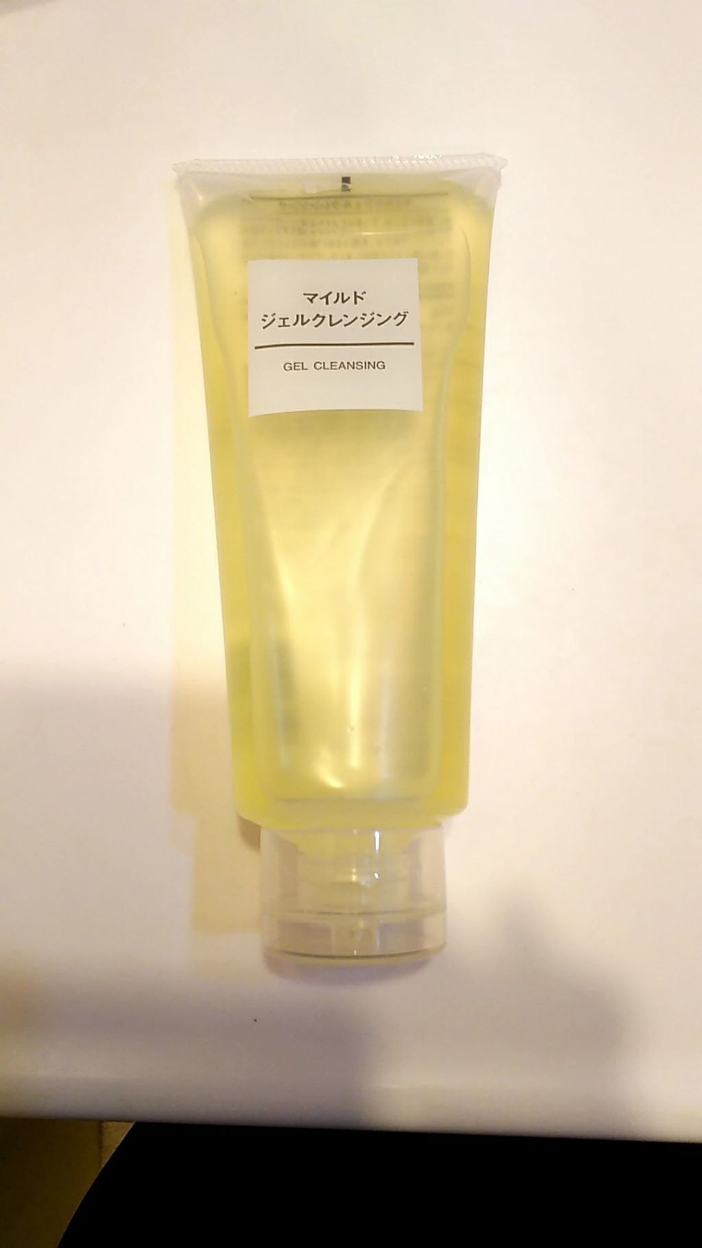 マイルドジェルクレンジング/無印良品/クレンジングジェルを使ったクチコミ(1枚目)