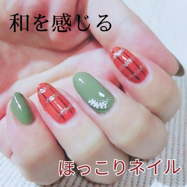 pa ネイルカラーワンコート/pa nail collective/マニキュアを使ったクチコミ（1枚目）