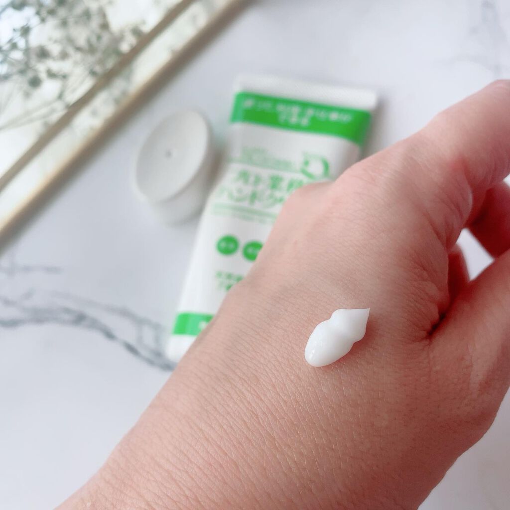 プロ・業務用 ハンドクリーム 無香料/プロ・業務用/ハンドクリームを使ったクチコミ（3枚目）