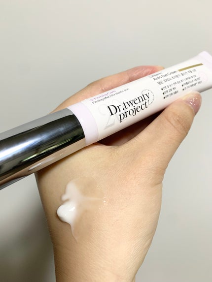 リプダム オートアイクリーム/Dr.Twenty Project/アイケア・アイクリームを使ったクチコミ(3枚目)