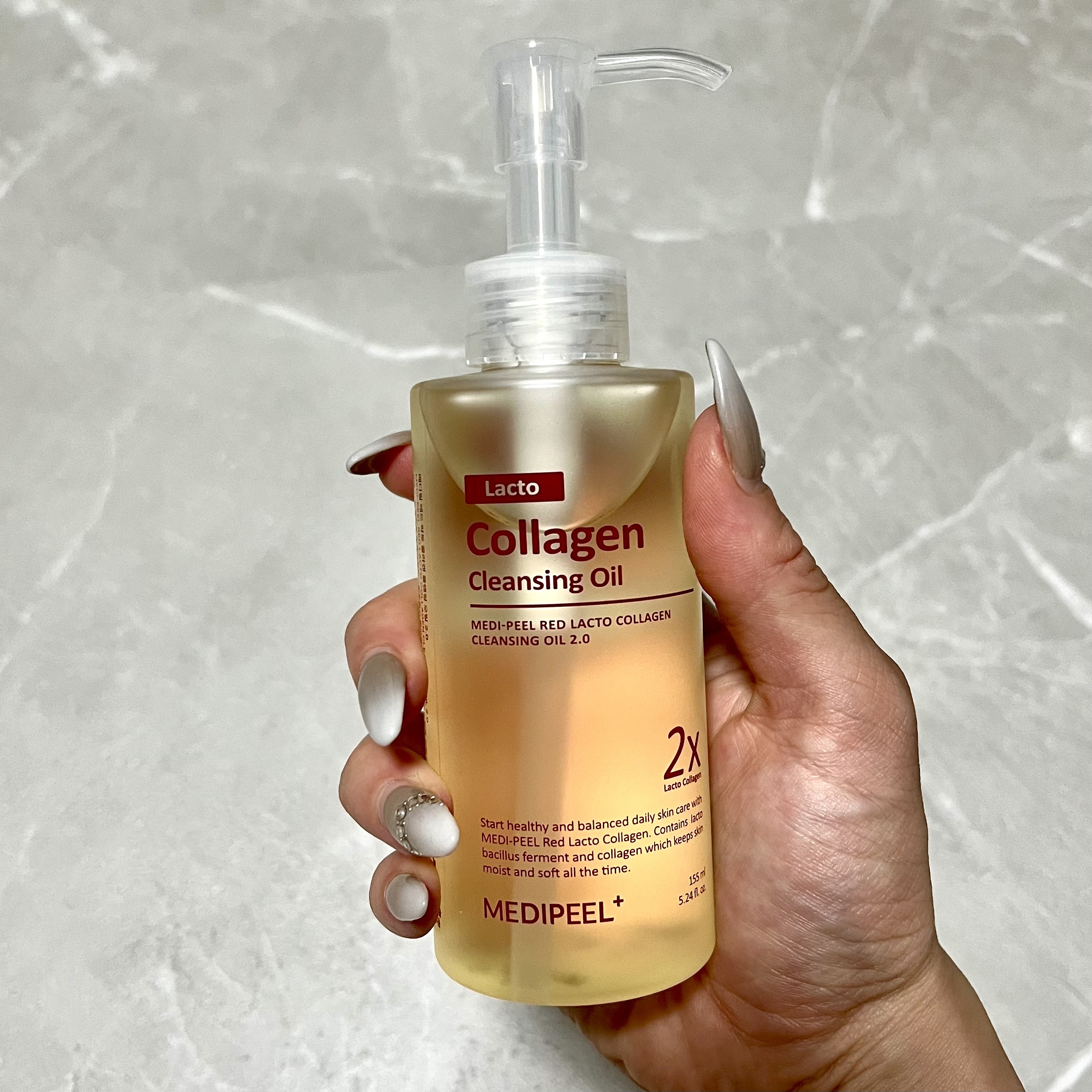 レッドラクトコラーゲンクレンジングオイル/MEDIPEEL/オイルクレンジングを使ったクチコミ（1枚目）