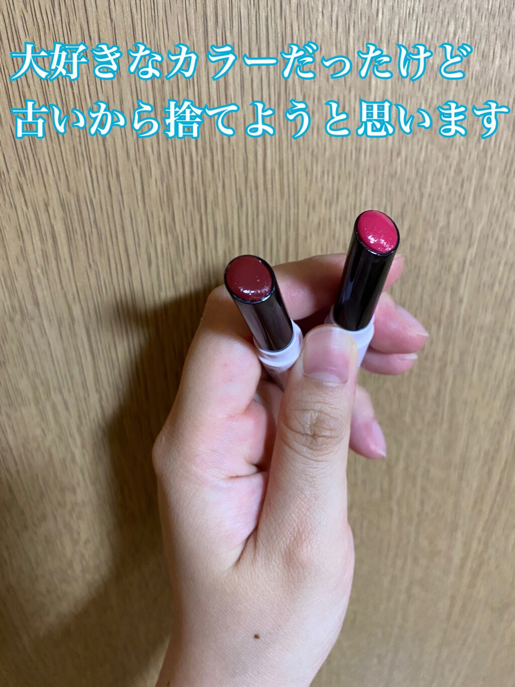 シアーリップカラー(旧)/OPERA/リップグロスを使ったクチコミ(1枚目)