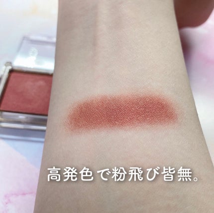 アイプランナー/excel/単色アイシャドウを使ったクチコミ(5枚目)