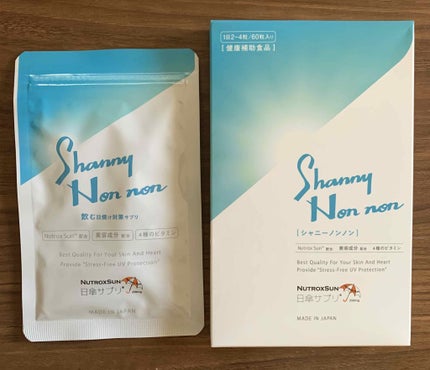 Shanny Non non/Shanny Non non/美容サプリメントを使ったクチコミ(1枚目)