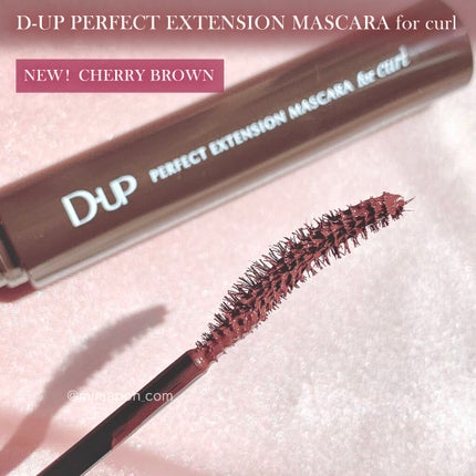 パーフェクトエクステンション マスカラ for カール/D-UP/マスカラを使ったクチコミ(3枚目)