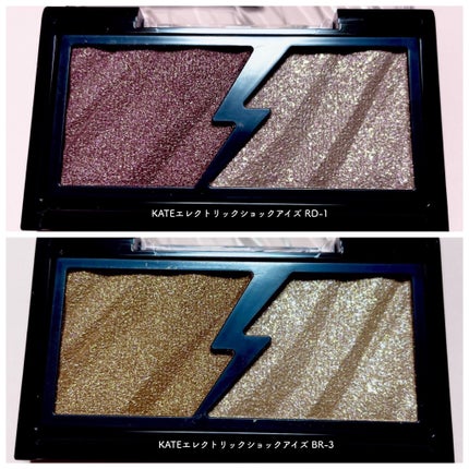 エレクトリックショックアイズ /KATE/アイシャドウパレットを使ったクチコミ(3枚目)
