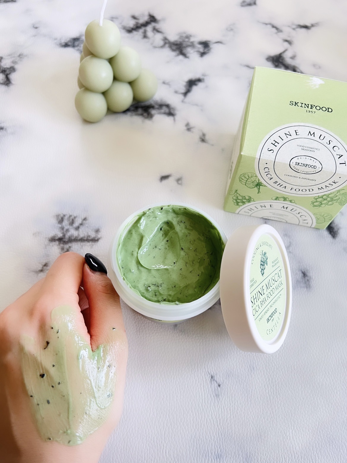 シャインマスカットシカフードマスク/SKINFOOD/洗い流すパック・マスクを使ったクチコミ（3枚目）