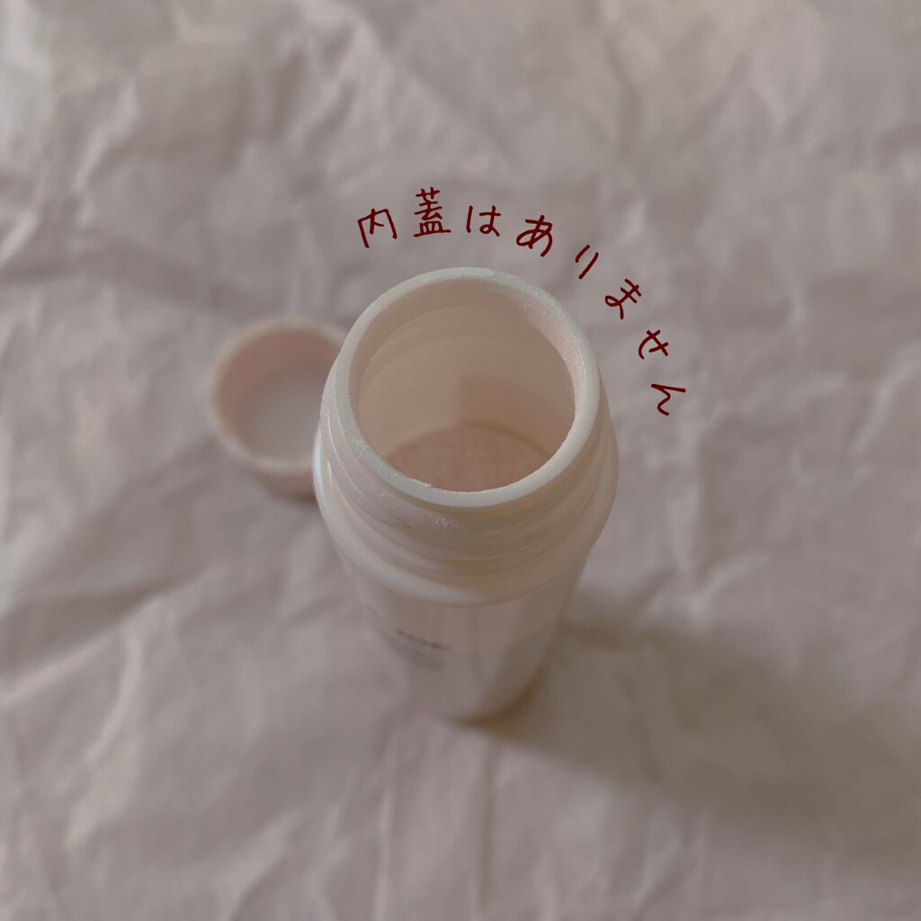 ラトゥー エクラ ルース パウダー/PAUL & JOE BEAUTE/ルースパウダーを使ったクチコミ(4枚目)