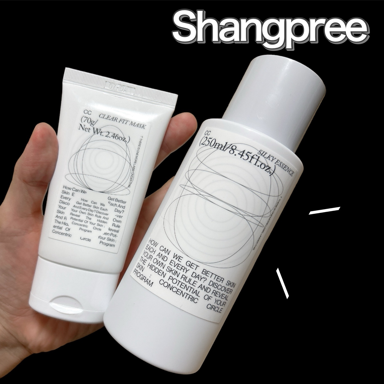 CCシルキーエッセンス/Shangpree/美容液を使ったクチコミ（1枚目）