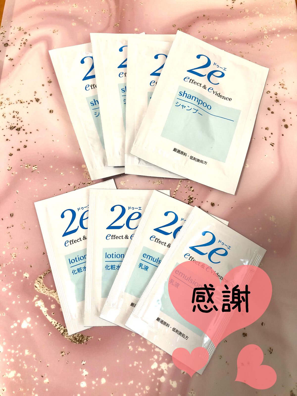 2e シャンプーのクチコミ「◎なめらかな泡立ち
◎頭皮の潤いを守りながら汚れだけを落とす

✖️消毒薬のような強いエタノー.....」（3枚目）