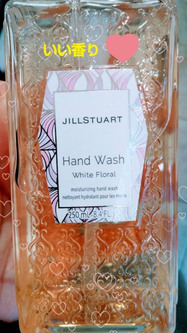 JILLSTUART ハンドウォッシュ
コロナの時期で手を洗う事が増えているため、すこしでもいいかおりで癒されたくてクリスマスだしとおもって奮発して購入！！
買ってよかったです☺️
とーてもいい匂いです