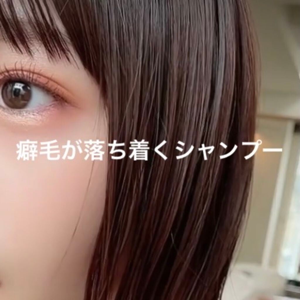 ヘアワックス/ザ・プロダクト/ヘアワックス・クリームを使ったクチコミ(1枚目)