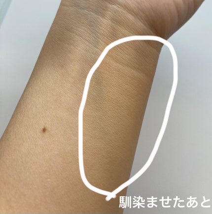 ピンクティーツリーカバークッション/APLIN/クッションファンデーションを使ったクチコミ(5枚目)