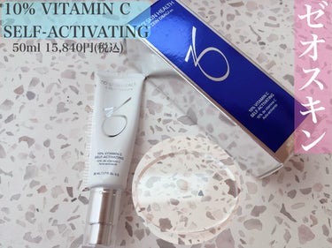 ZO Skin Health シーセラムのクチコミ「❥・・ ┈┈┈┈┈┈┈ ・・❥

ZO Skin Health
シーセラム
50ml 15,8.....」（1枚目）