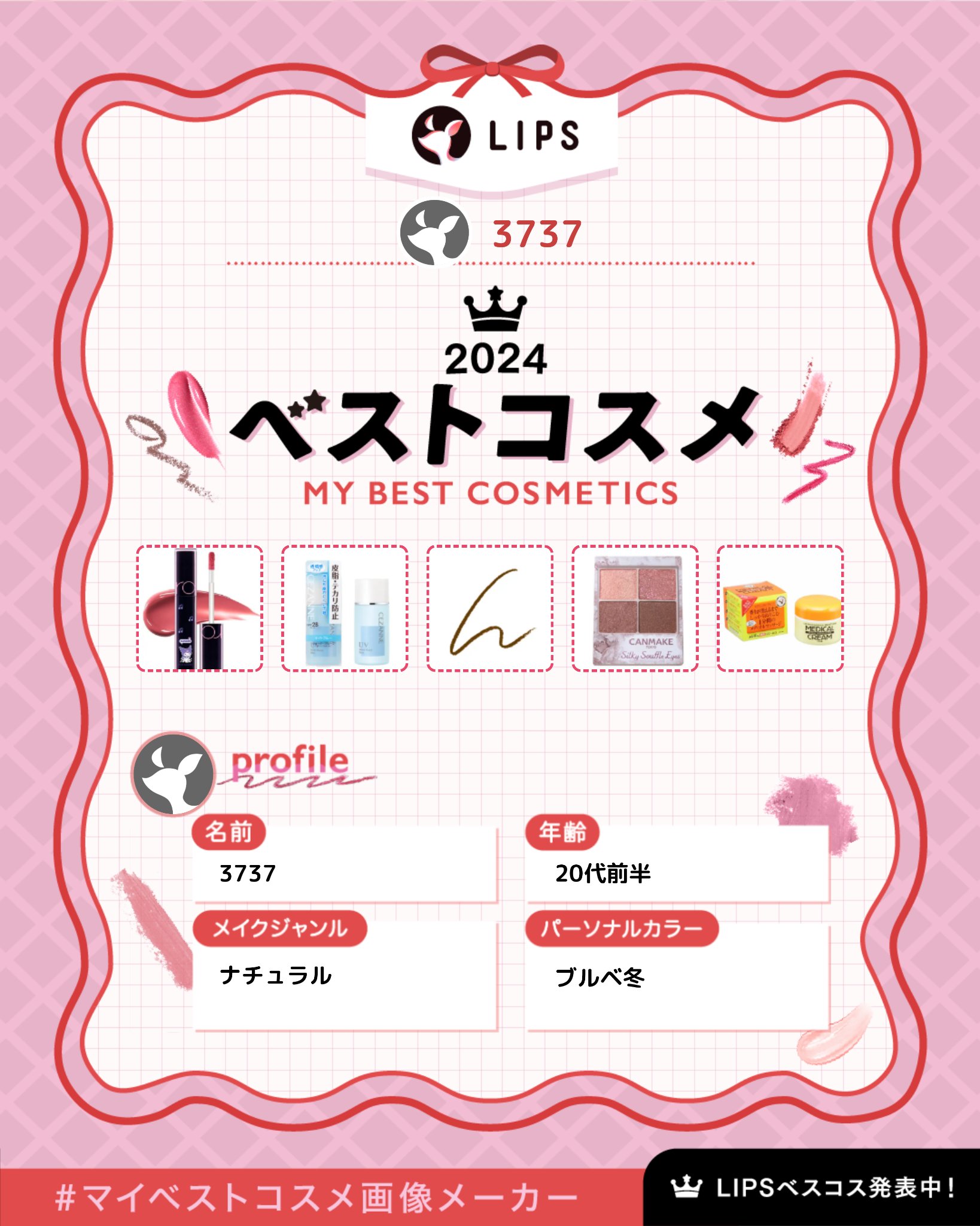 スリムスケッチアイブロウペンシル/U R GLAM/アイブロウペンシルを使ったクチコミ（1枚目）