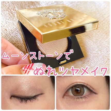 リュクスアイシャドウ/BOBBI BROWN/単色アイシャドウを使ったクチコミ(1枚目)