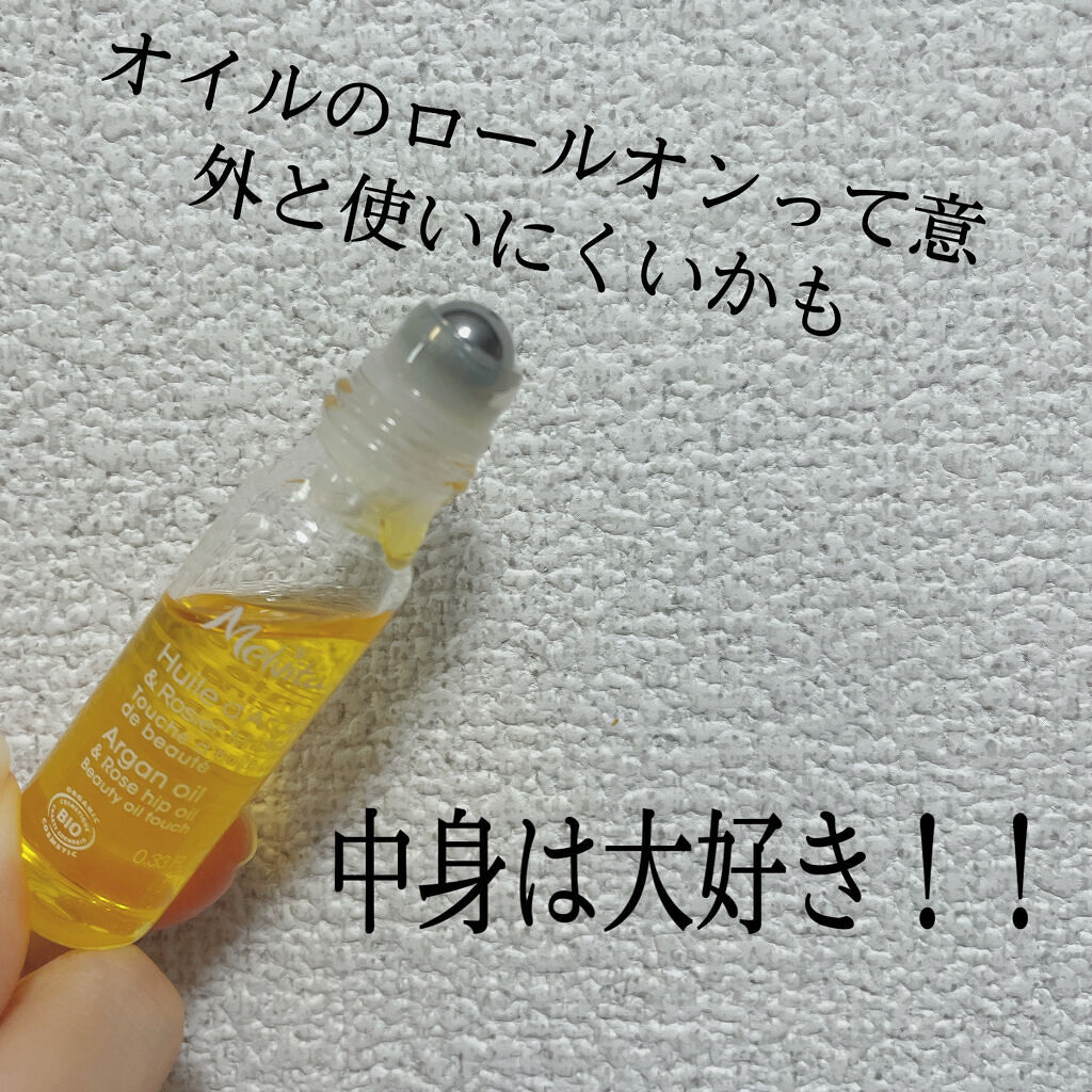 ビオオイル ローズ タッチオイル/Melvita/フェイスオイルを使ったクチコミ（2枚目）