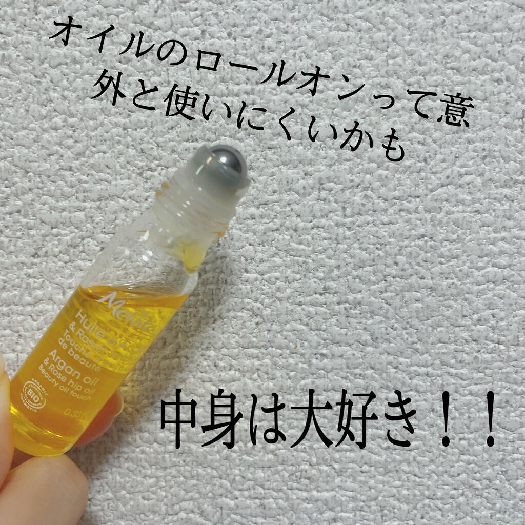 ビオオイル ローズ タッチオイル/Melvita/フェイスオイルを使ったクチコミ(2枚目)