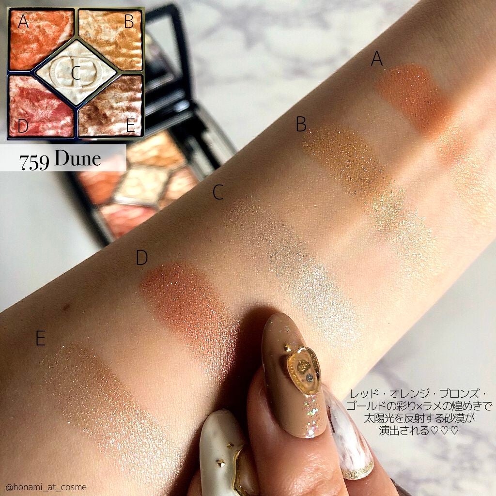 「塗るつけまつげ」ロングタイプ/デジャヴュ/マスカラを使ったクチコミ(9枚目)