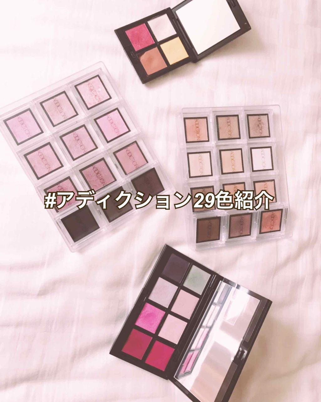 アディクション ザ アイシャドウ/ADDICTION/単色アイシャドウを使ったクチコミ(1枚目)