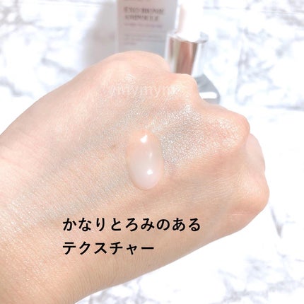 エクソバイオームアンプル/DR.PEPTI/美容液を使ったクチコミ(3枚目)