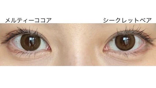 Chu's me BLUE LIGHT SAVE 1day/Chu's me/カラーコンタクトレンズを使ったクチコミ(6枚目)