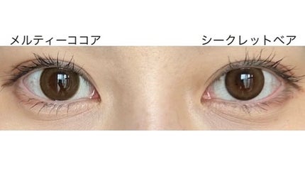 Chu's me BLUE LIGHT SAVE 1day/Chu's me/カラーコンタクトレンズを使ったクチコミ(6枚目)