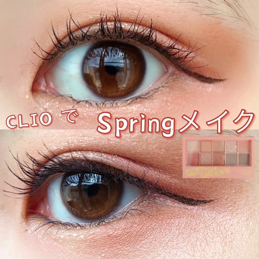 プロ アイ パレット/CLIO/アイシャドウパレットを使ったクチコミ(1枚目)
