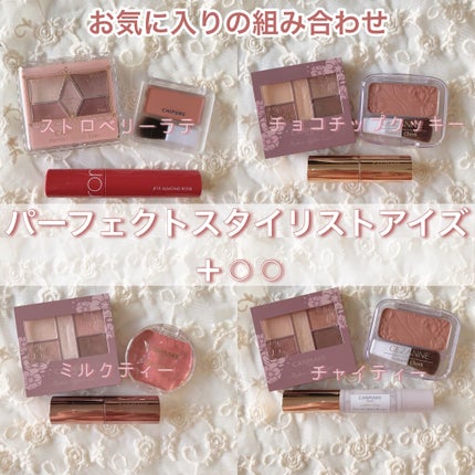 クリームチーク/キャンメイク/ジェル・クリームチークを使ったクチコミ(1枚目)
