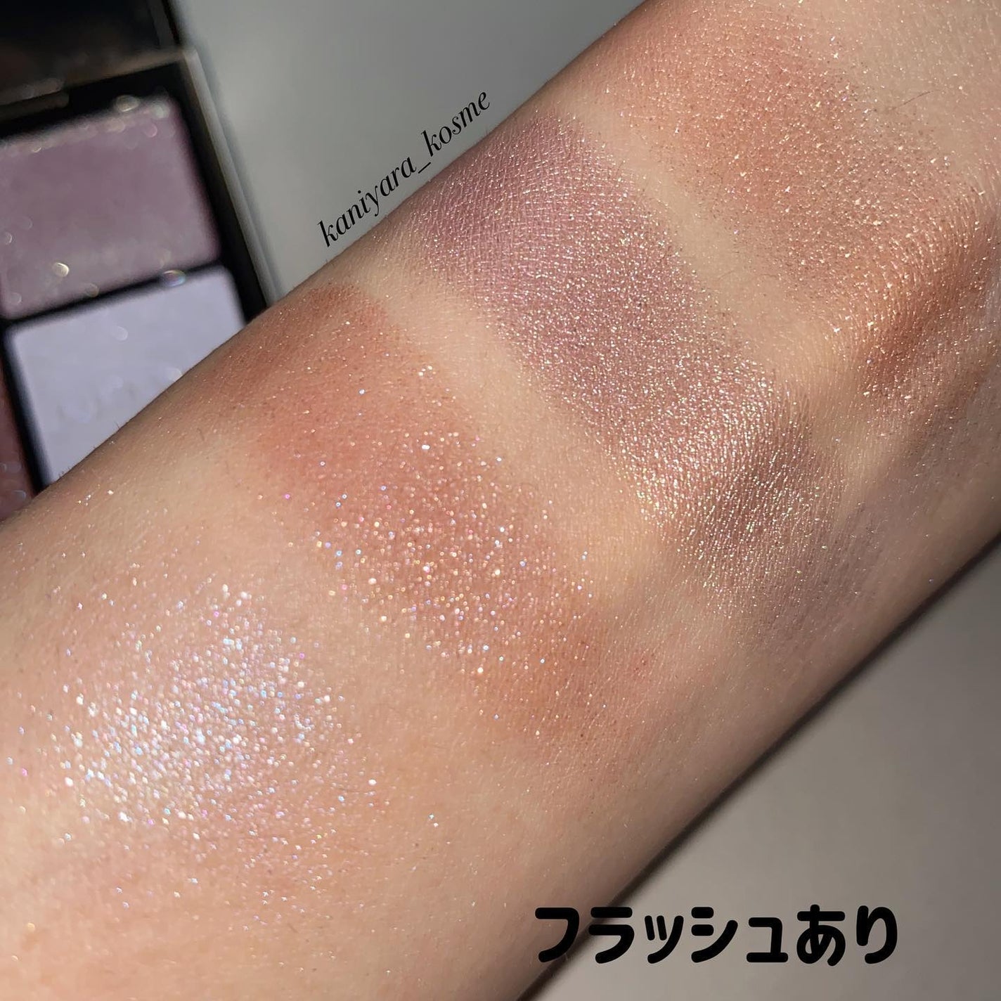 ステラドリームコフレ /LUNASOL/メイクアップキットを使ったクチコミ(6枚目)