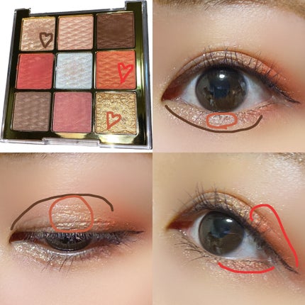 ソフトクレイビームアイシャドウパレット/AMIOK/ジェル・クリームアイシャドウを使ったクチコミ(6枚目)