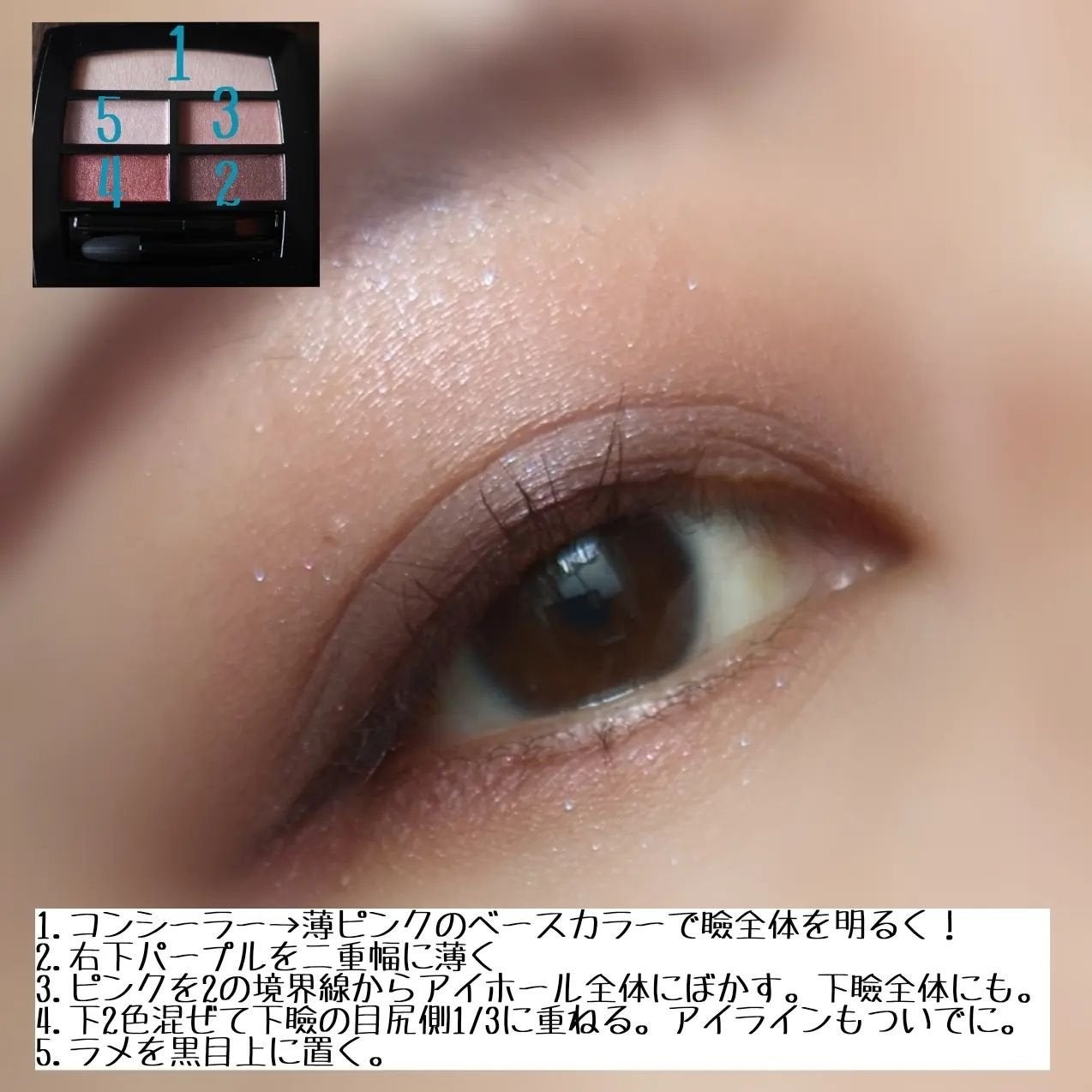 シャネル ルージュ ココ ボーム/CHANEL/口紅を使ったクチコミ(6枚目)