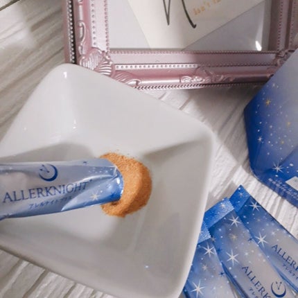 アレルナイトプラス/アレルナイトプラス/健康サプリメントを使ったクチコミ(2枚目)