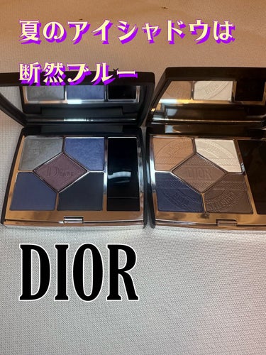 【旧】サンク クルール クチュール 189 ブルー ベルベット/Dior/アイシャドウパレットの画像