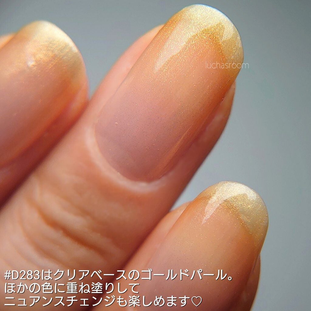 カラークラブ/Forsythe/マニキュアを使ったクチコミ(3枚目)