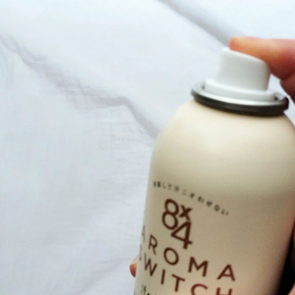 8x4 アロマスイッチ スプレー マンハッタンリネンの香り/８ｘ４/デオドラント・制汗剤を使ったクチコミ（3枚目）