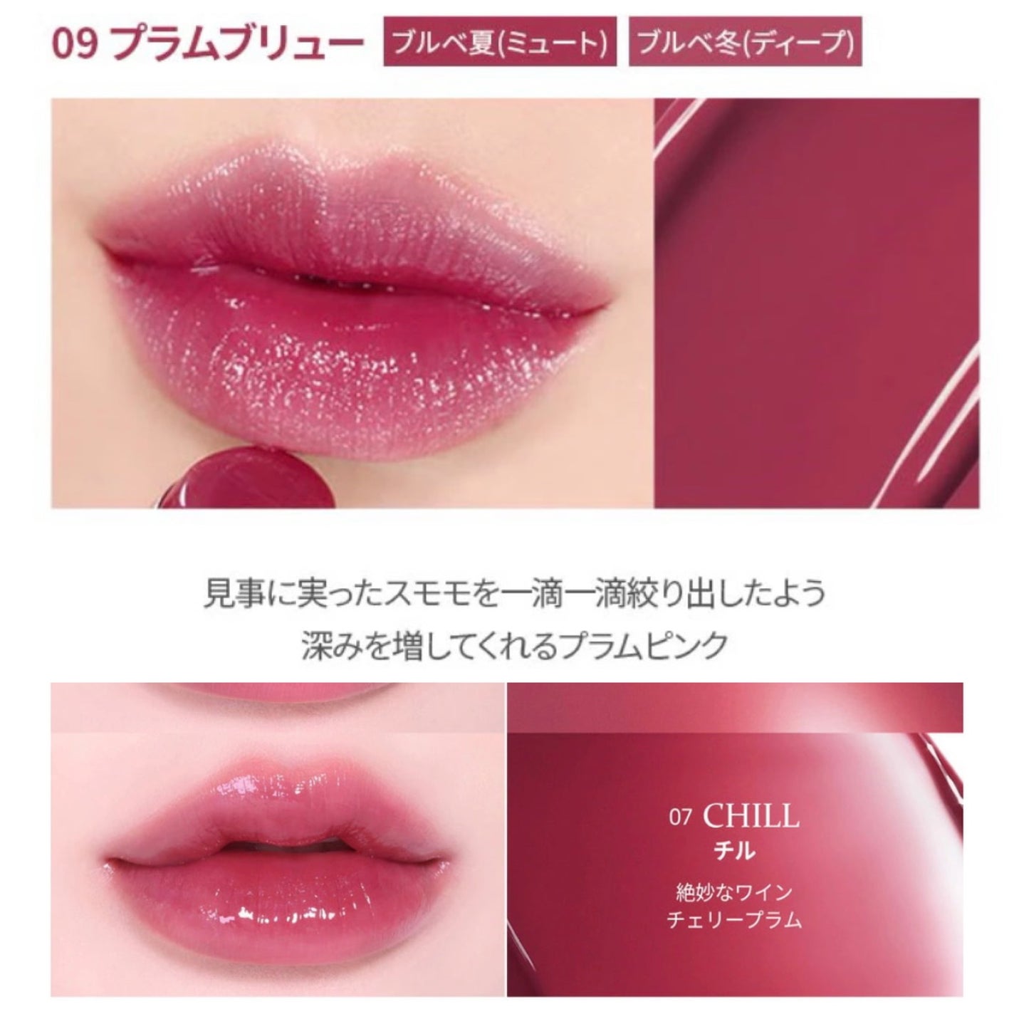 デュイジェルグレーズスティック/wakemake/口紅を使ったクチコミ(3枚目)