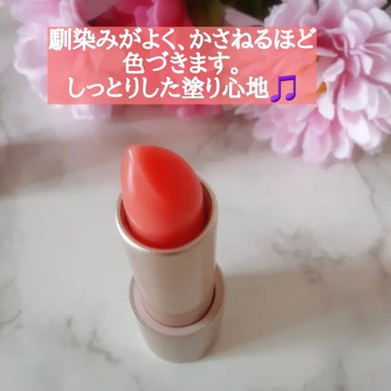 TRIPLE CARE TINTED OIL BARM/INHEVER/リップケアを使ったクチコミ(2枚目)