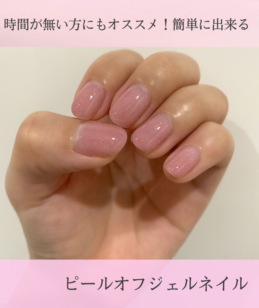 福袋 ラローナ LALONA ピールオフベースジェル 7ml 化粧品登録済み ワンデイネイル はがせる 週末ネイル