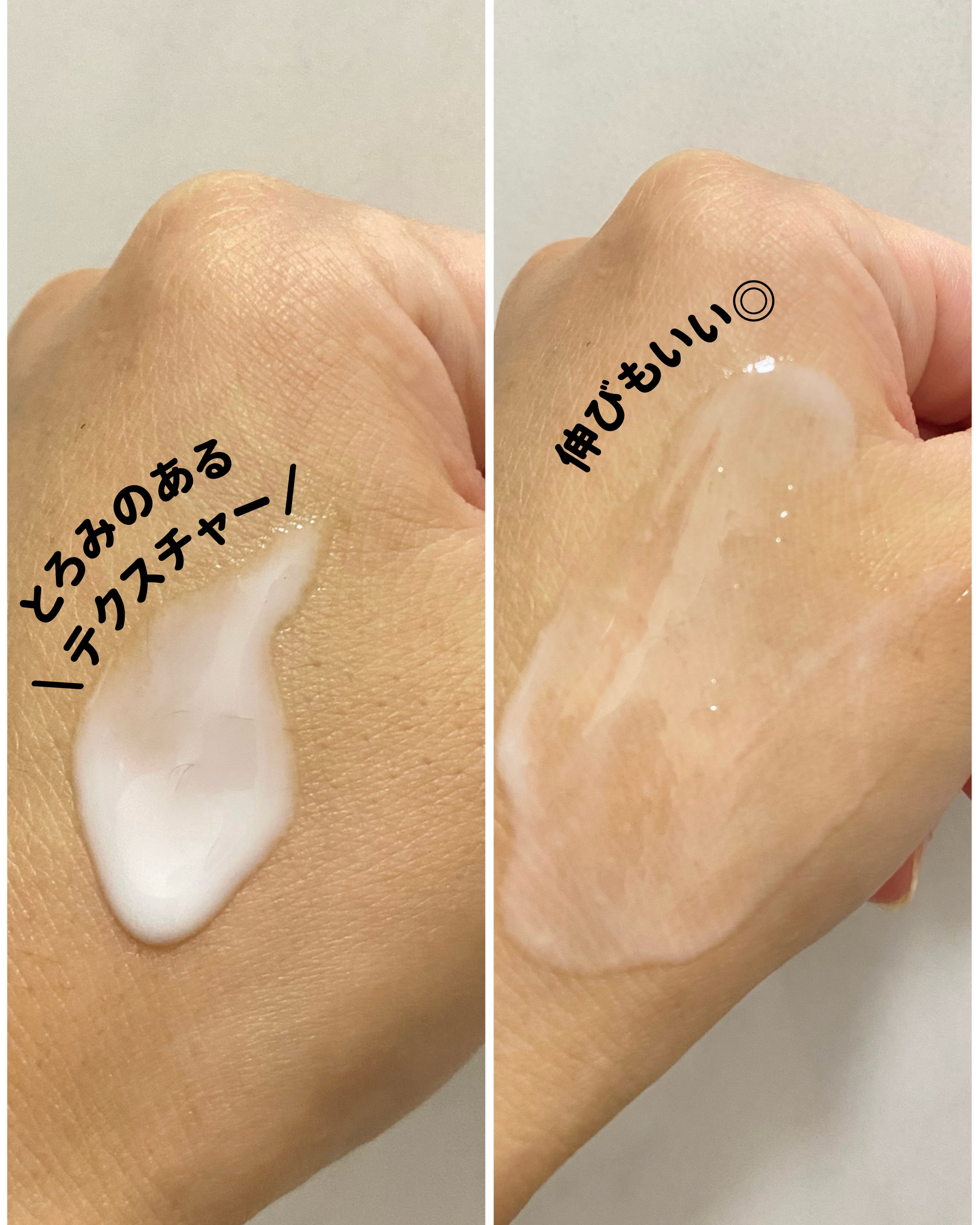 コラーゲングローブースターセラム/MEDICUBE/美容液を使ったクチコミ（3枚目）