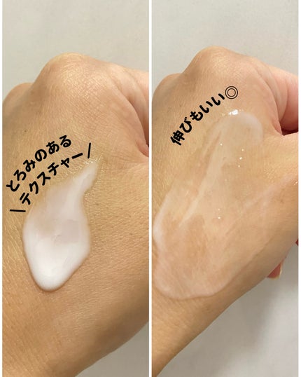 コラーゲングローブースターセラム/MEDICUBE/美容液を使ったクチコミ(3枚目)